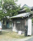 f:id:fujiwarakominka:20090627153100j:image f:id:fujiwarakominka:20090627153100j:image