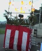 f:id:fujiwarakominka:20090816191000j:image f:id:fujiwarakominka:20090816191000j:image