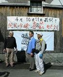 f:id:fujiwarakominka:20100220133100j:image f:id:fujiwarakominka:20100220133100j:image