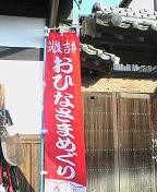 f:id:fujiwarakominka:20100228155500j:image f:id:fujiwarakominka:20100228155500j:image