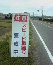 f:id:fujiwarakominka:20100410090700j:image f:id:fujiwarakominka:20100410090700j:image
