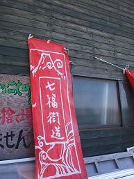 f:id:fujiwarakominka:20100425132244j:image f:id:fujiwarakominka:20100425132244j:image
