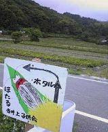 f:id:fujiwarakominka:20100526131700j:image