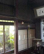f:id:fujiwarakominka:20100530140800j:image f:id:fujiwarakominka:20100530140800j:image