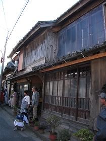 20101010142327