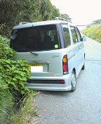 f:id:fujiwarakominka:20101021153900j:image