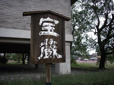 f:id:fujiwarakominka:20101024140012j:image f:id:fujiwarakominka:20101024140012j:image