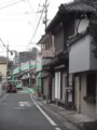 f:id:fujiwarakominka:20111218094902j:image:medium