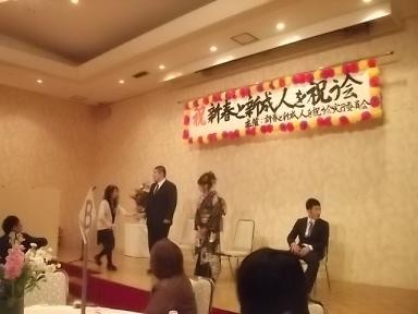 f:id:fujiwarakominka:20120121113630j:image