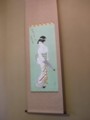 f:id:fujiwarakominka:20120506131613j:image:medium f:id:fujiwarakominka:20120506131613j:image:medium