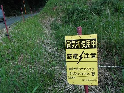 f:id:fujiwarakominka:20120921175202j:image f:id:fujiwarakominka:20120921175202j:image