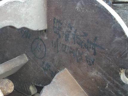 f:id:fujiwarakominka:20121002073425j:image:w360 f:id:fujiwarakominka:20121002073425j:image:w360