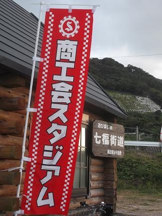 f:id:fujiwarakominka:20121011163547j:image f:id:fujiwarakominka:20121011163547j:image