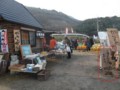 f:id:fujiwarakominka:20121215095314j:image:medium f:id:fujiwarakominka:20121215095314j:image:medium