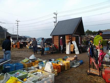 f:id:fujiwarakominka:20121215095640j:image f:id:fujiwarakominka:20121215095640j:image