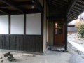 20130119153737