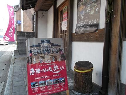 f:id:fujiwarakominka:20130309135929j:image