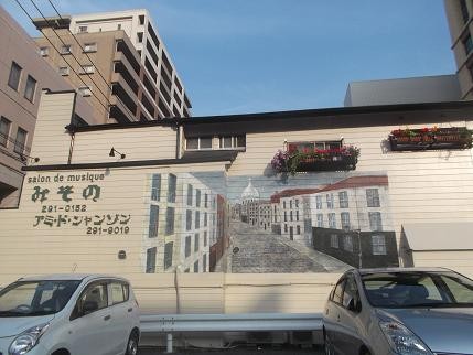 f:id:fujiwarakominka:20130516172735j:image