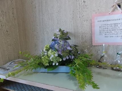 f:id:fujiwarakominka:20130604170544j:image