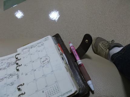 f:id:fujiwarakominka:20130716104052j:image