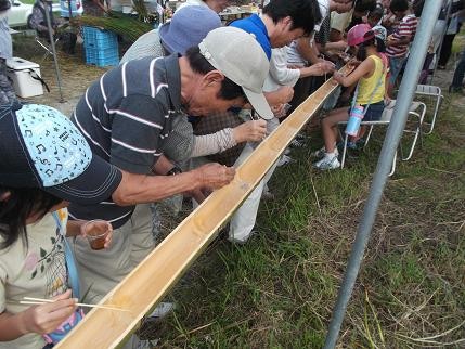 f:id:fujiwarakominka:20130914154212j:image f:id:fujiwarakominka:20130914154212j:image