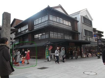 f:id:fujiwarakominka:20131117160906j:image f:id:fujiwarakominka:20131117160906j:image