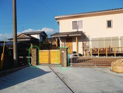 f:id:fujiwarakominka:20131222155304j:image