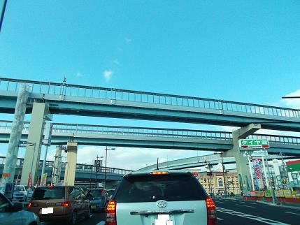 f:id:fujiwarakominka:20140119102224j:image f:id:fujiwarakominka:20140119102224j:image