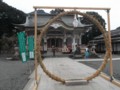 f:id:fujiwarakominka:20140125101708j:image:medium