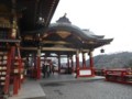 f:id:fujiwarakominka:20140125112233j:image:medium