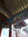 f:id:fujiwarakominka:20140125112341j:image:medium