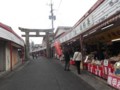 f:id:fujiwarakominka:20140125113230j:image:medium