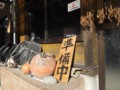f:id:fujiwarakominka:20140127145149j:image:medium f:id:fujiwarakominka:20140127145149j:image:medium