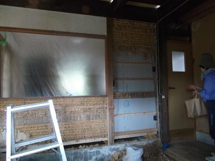 f:id:fujiwarakominka:20140201115108j:image f:id:fujiwarakominka:20140201115108j:image
