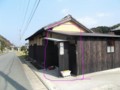 f:id:fujiwarakominka:20140201130705j:image:medium f:id:fujiwarakominka:20140201130705j:image:medium