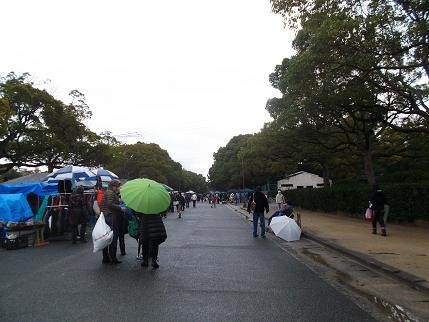 f:id:fujiwarakominka:20140209090741j:image