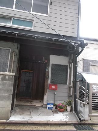 f:id:fujiwarakominka:20140209091607j:image