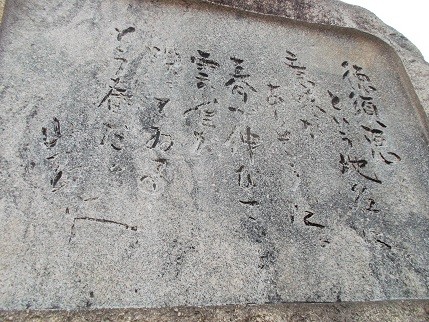 f:id:fujiwarakominka:20140601135035j:image