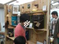 20140920122408
