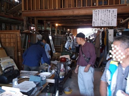 f:id:fujiwarakominka:20140927094214j:image