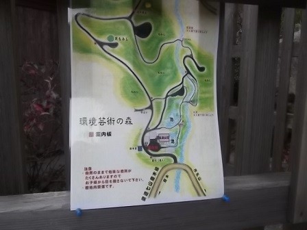 f:id:fujiwarakominka:20141123161601j:image
