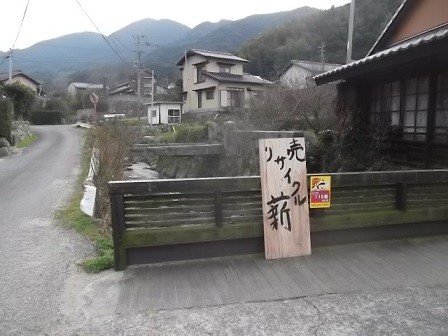 f:id:fujiwarakominka:20141224153251j:image f:id:fujiwarakominka:20141224153251j:image