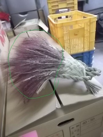 f:id:fujiwarakominka:20150110095804j:image f:id:fujiwarakominka:20150110095804j:image