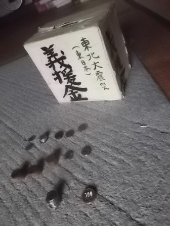 f:id:fujiwarakominka:20150902182901j:image f:id:fujiwarakominka:20150902182901j:image