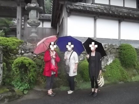 f:id:fujiwarakominka:20150905175723j:image f:id:fujiwarakominka:20150905175723j:image