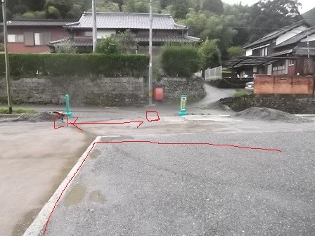 f:id:fujiwarakominka:20150906155250j:image f:id:fujiwarakominka:20150906155250j:image