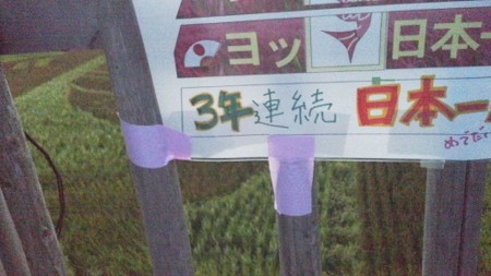 f:id:fujiwarakominka:20150914184208j:image