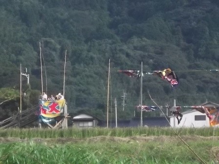 f:id:fujiwarakominka:20150920164500j:image f:id:fujiwarakominka:20150920164500j:image