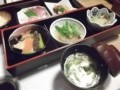 f:id:fujiwarakominka:20151003182800j:image:medium f:id:fujiwarakominka:20151003182800j:image:medium