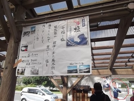 f:id:fujiwarakominka:20151031120500j:image